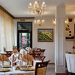 Hotel Elegant Lux Bansko